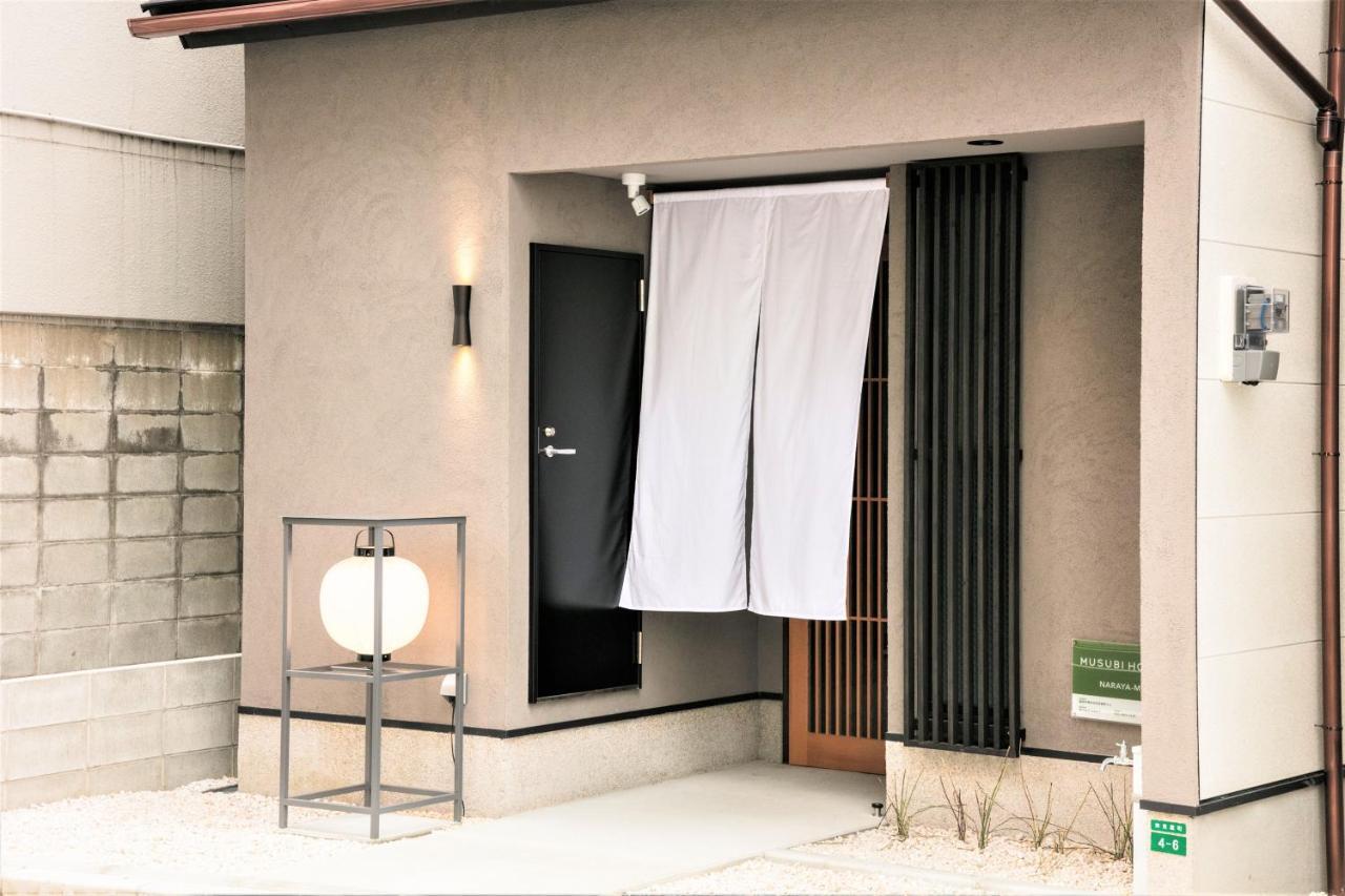 Musubi Hotel Machiya Naraya-Machi 1 Fukuoka  Luaran gambar