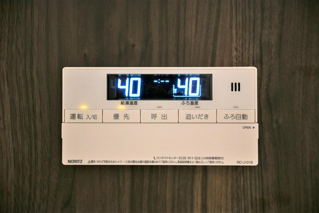 Musubi Hotel Machiya Naraya-Machi 1 Fukuoka  Luaran gambar