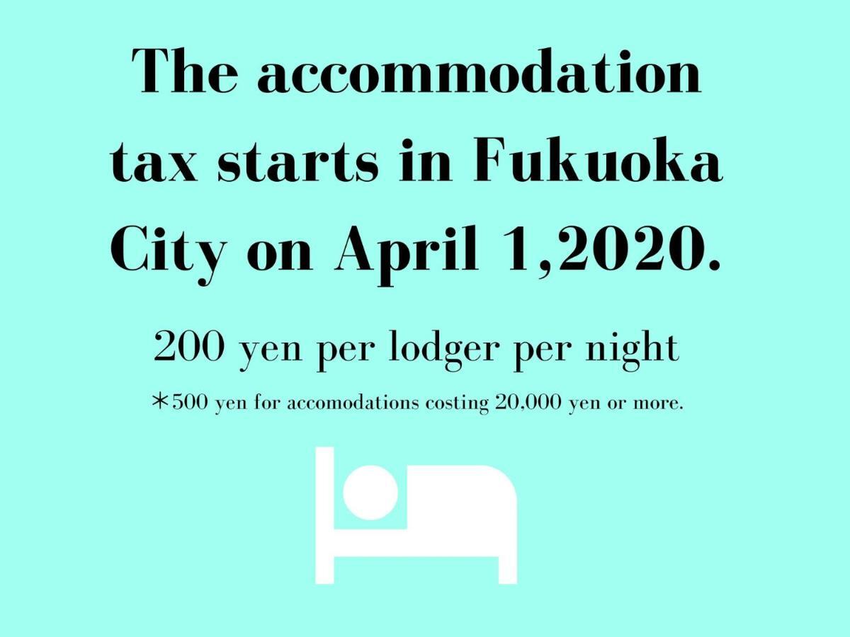 Musubi Hotel Machiya Naraya-Machi 1 Fukuoka  Luaran gambar